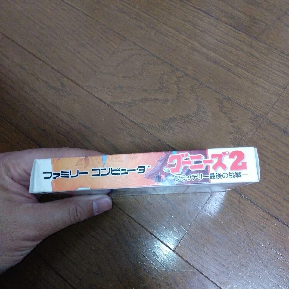 Famicom Konami Game Goonies 2 The Last Challenge New In Box Sealed – Japan - Image 4 of 4