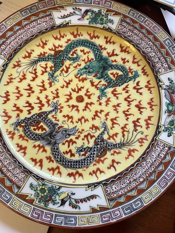 ~Antique Imperial Yellow Twin Dragon Hong Kong Export Porcelain Plate Mid 20th c