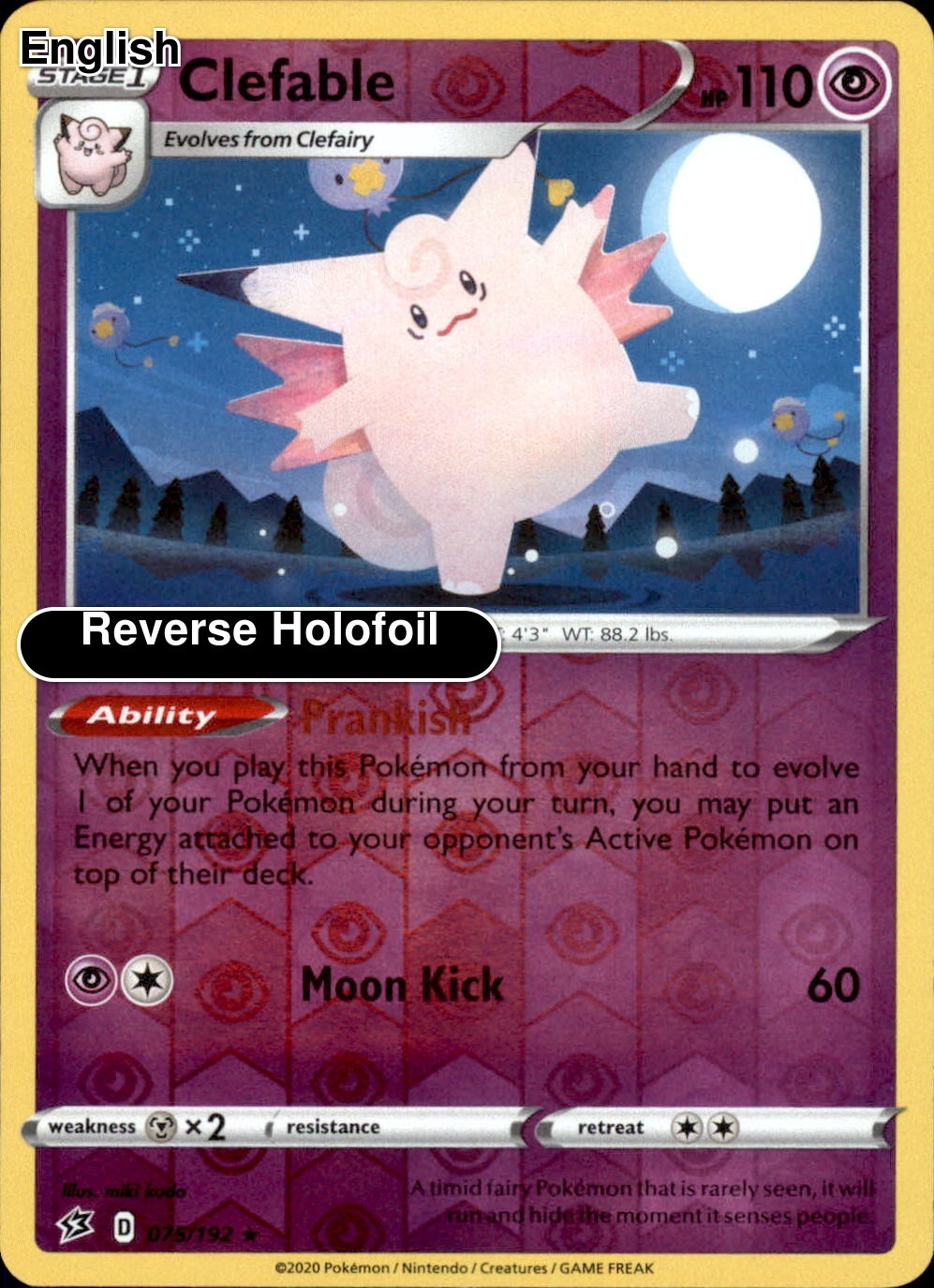Holo Clefable - 075/192 - SWSH02: Rebel Clash NM