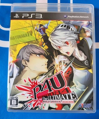 Persona 4 Ultimate Japanisch PlayStation 3 