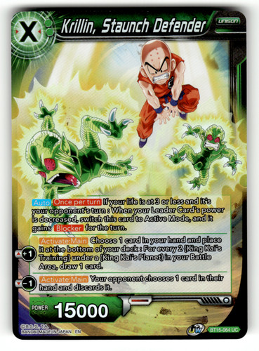 Krillin, Staunch Defender - BT15-064 - Uncommon - Dragon Ball Super Saiyan Showdown