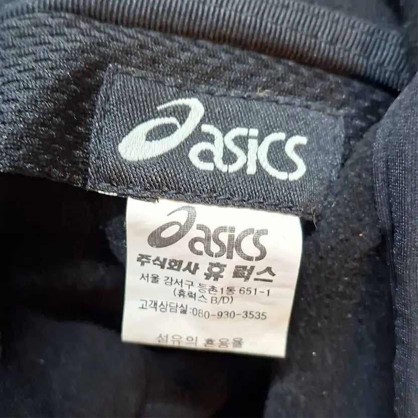 ASICS Gray Bucket Hat for Autumn/Winter, 58cm thumbnail 4