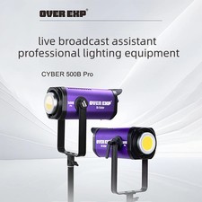 Flynoodle 500W OVER EXP Cyber-500B Pro High-power LED Film TV light spotlight