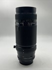Nikon AF NIKKOR 75-300mm f/4.5-5.6 #241 — photo 1