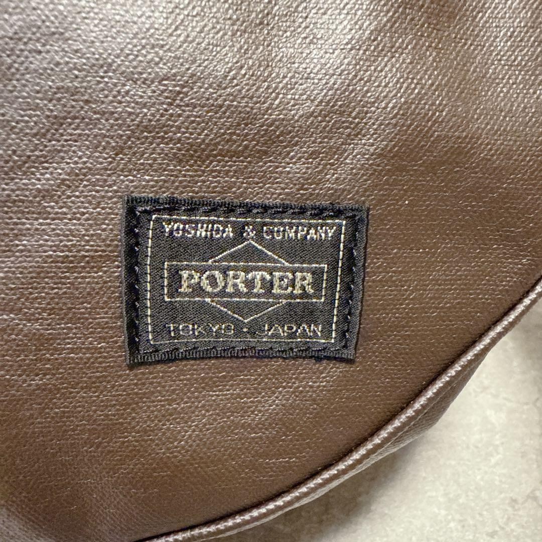 [Extremely Good Condition] Porter Freestyle Shoul… - image 4