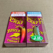 Lucky Craft Wau 33S 33SDS