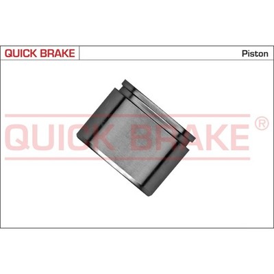   QUICK BRAKE KOLBEN BREMSSATTEL RECHTS VORNE NEU DE STOCK