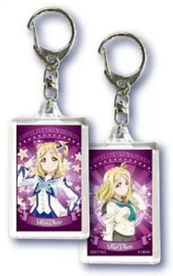 Schlüsselanhänger Maskottchen Mari Ohara 3D Key Chain Collection 2nd Edition ...