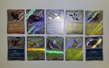 Pokemon Lotto Shiny Tresaure Ex Baby Shiny Jap 🇯🇵 