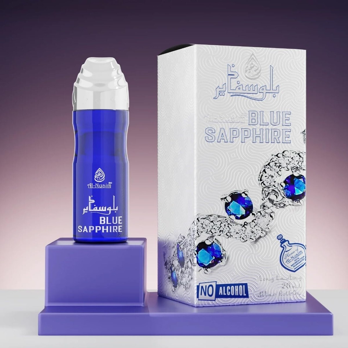 Attar Al-Nuaim Silver Series 20ml - Parfum Touch Me Sans Alcool - Neuf Dans Son Emballage
