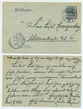 61780 - Ganzsache P 63 - Postkarte - Berlin 29.4.1904