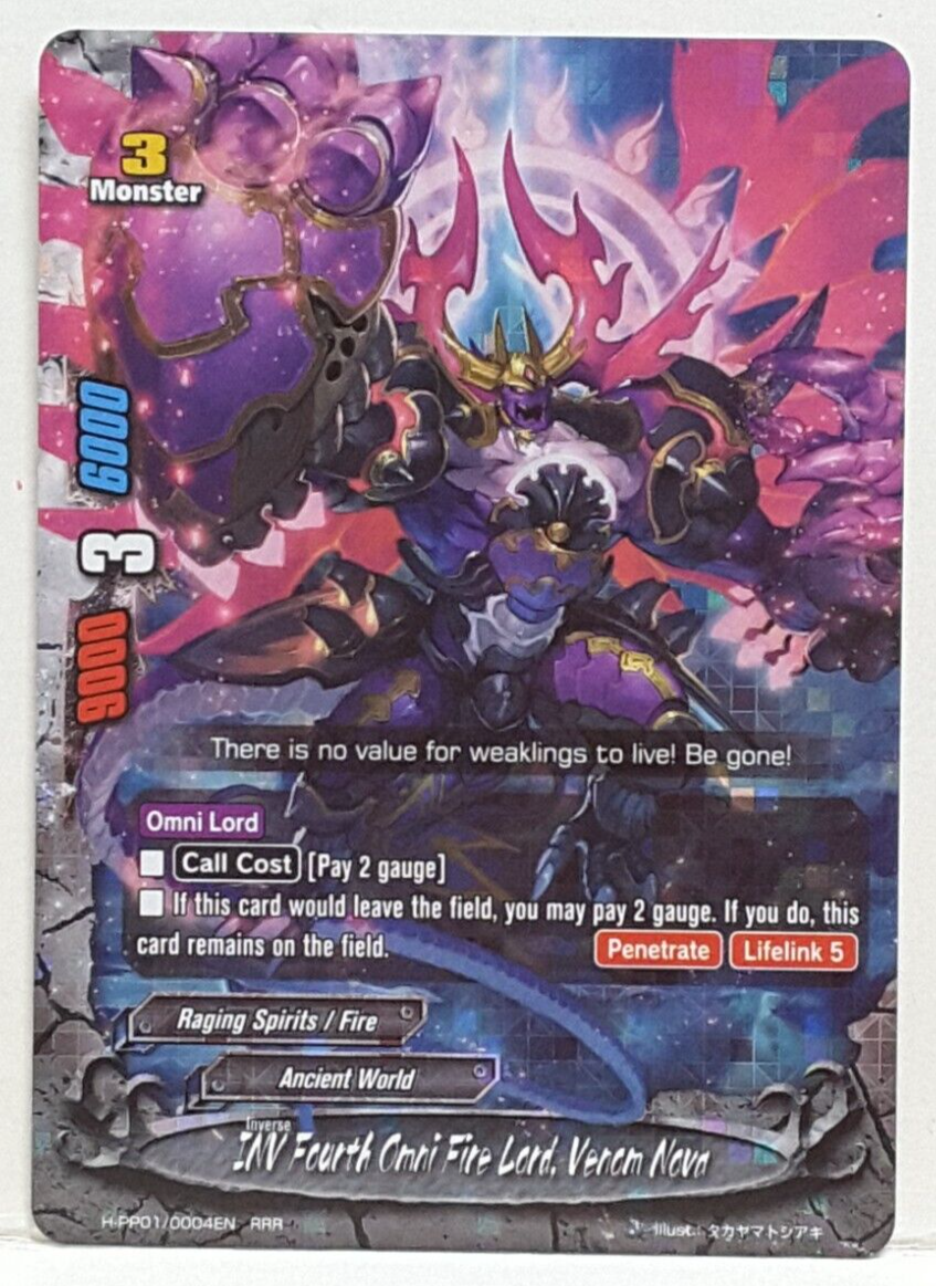 Buddyfight INV Fourth Omni Fire Lord, Venom Nova H-PP01/0004EN RRR