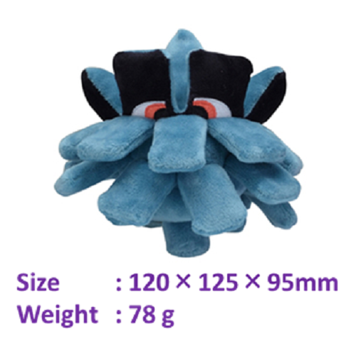 Pokemon Plüsch Puppe "2. Gen Johto Region (Nr.152-251)" Limitiert Pokemon Center - Bild 81 von 128