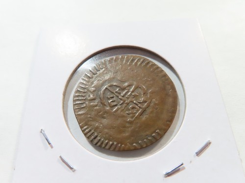 H18 Netherlands East Indies Java 1811 1/2 Stuiver XF - Picture 2 of 2
