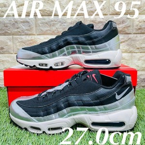 nike special edition sneakers