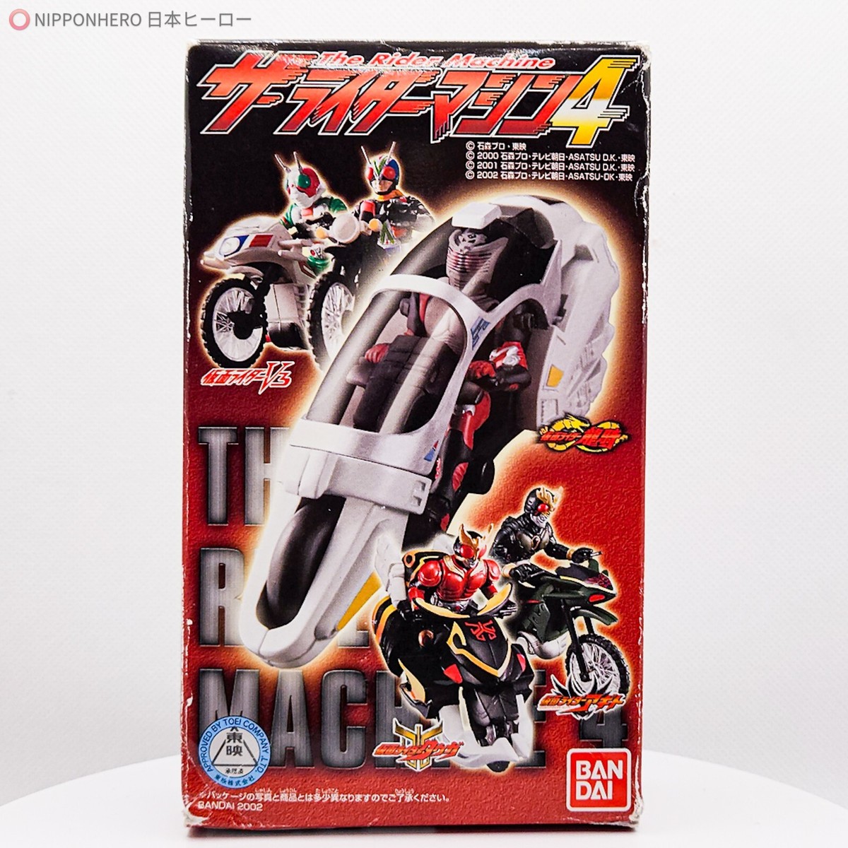 Kamen Rider ANOTHER AGITO DARK HOPPER MOTORCYCLE The Rider Machine