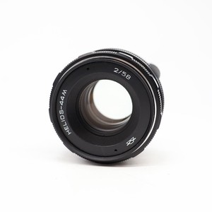 Helios-44M-4 58mm f/2 M42 Mount Prime Lens