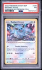 2022 POKEMON SWSH BLACK STAR PROMO #230 RADIANT EEVEE PSA 7