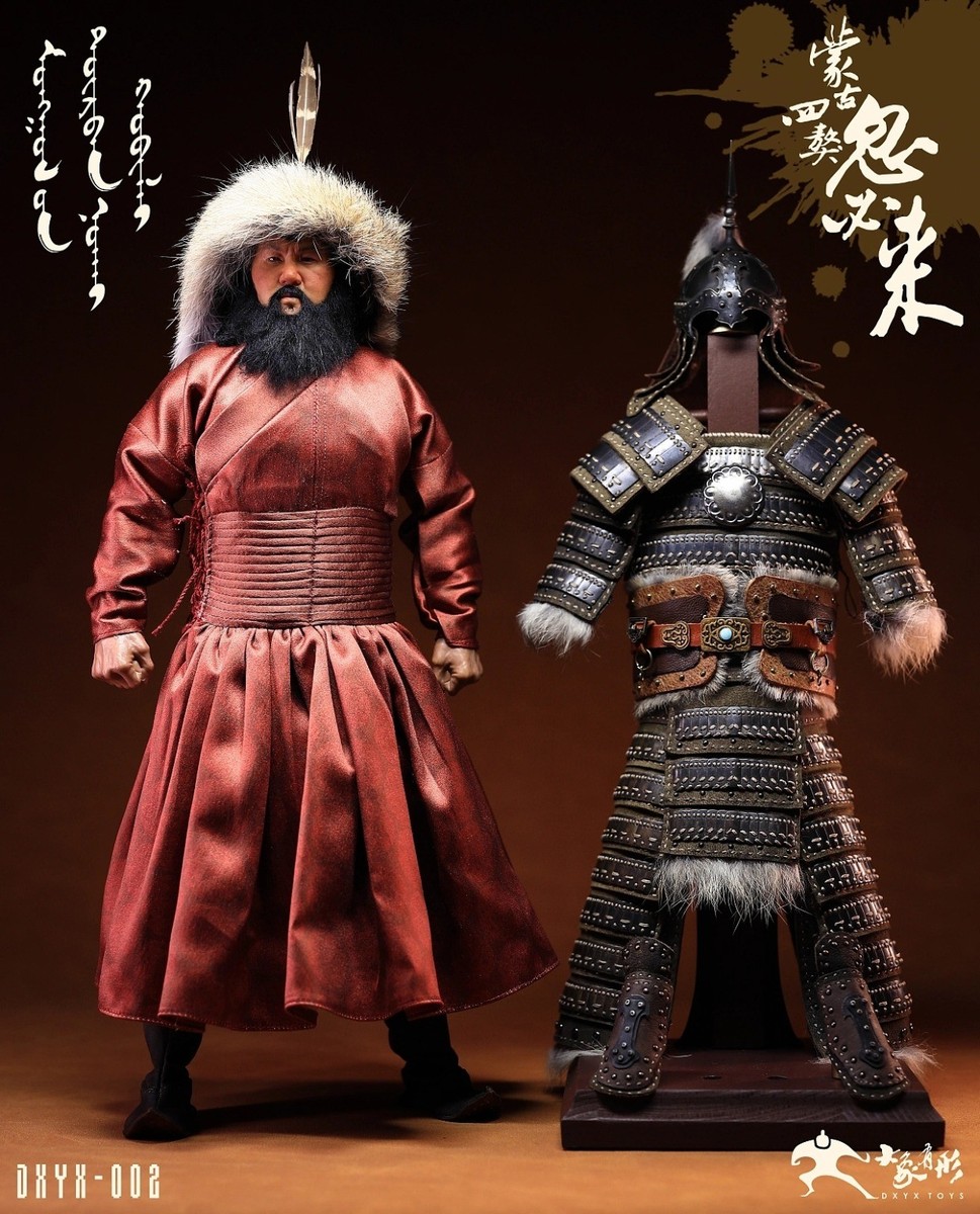 DXYX TOYS DXYX 002 Mongolian Empire Series Mongolian Four Dogs