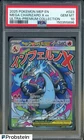 2025 Pokemon MEP EN Ultra Premium Collection #023 Mega Charizard X ex PSA 10