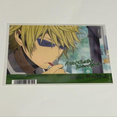 Durarara!! Bonus Bromid Shizuo Heiwajima