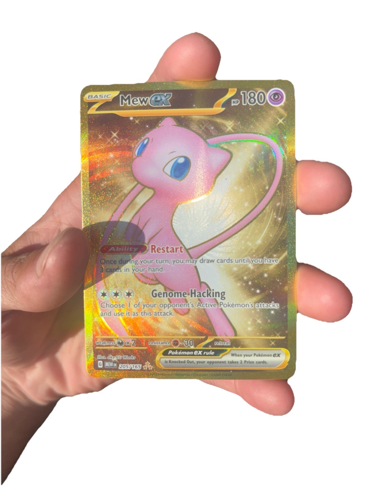 Mew ex - 205/165 - Hyper Rare NM, English Pokemon Scarlet & Violet - 151