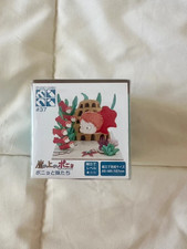 Sankei Studio Ghibli Mini Ponyo Sisters Papercraft Kit MP07-37 Diorama NEW