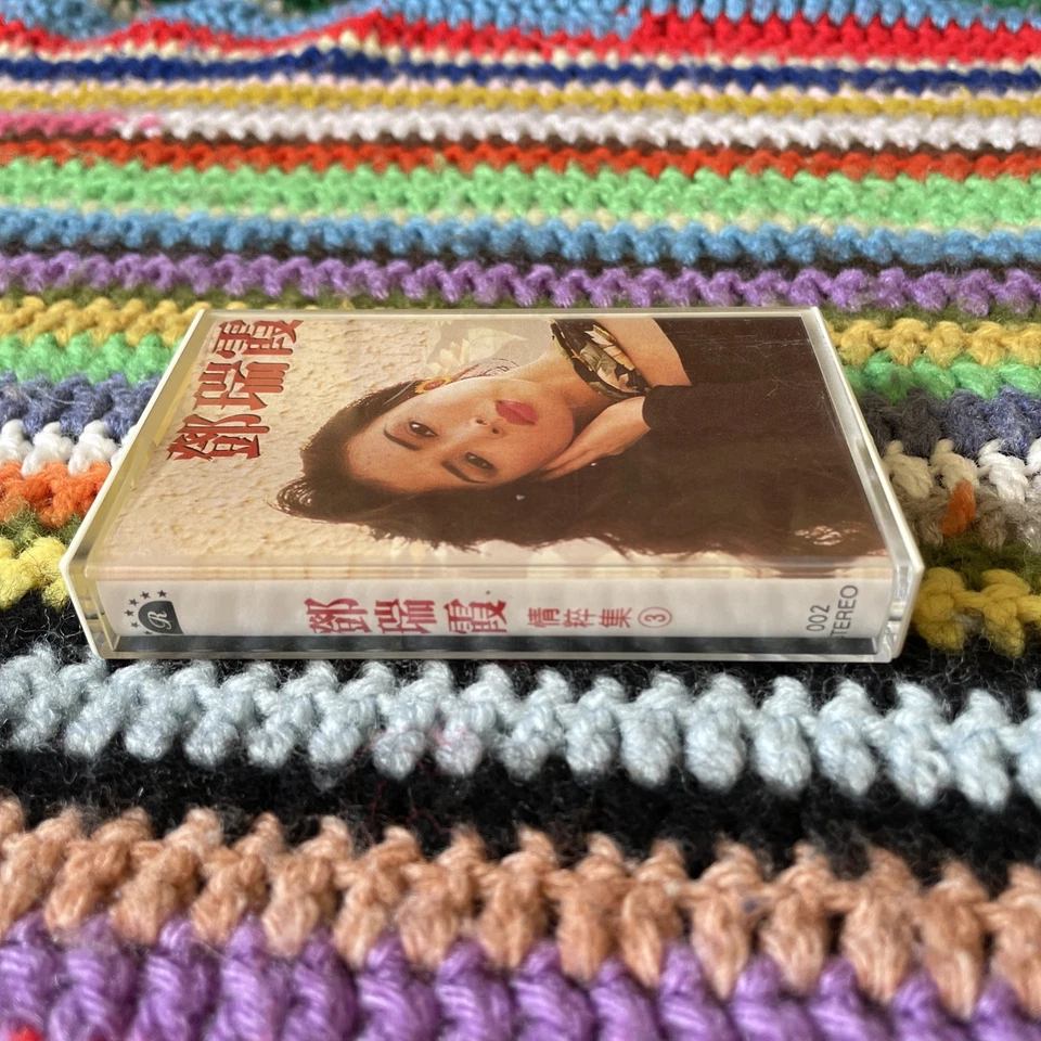 Teresa Teng – Essence of Love Songs Vol 3 (情粹集③) Cassette – Rare Chinese Ballads Foto 2 de 4