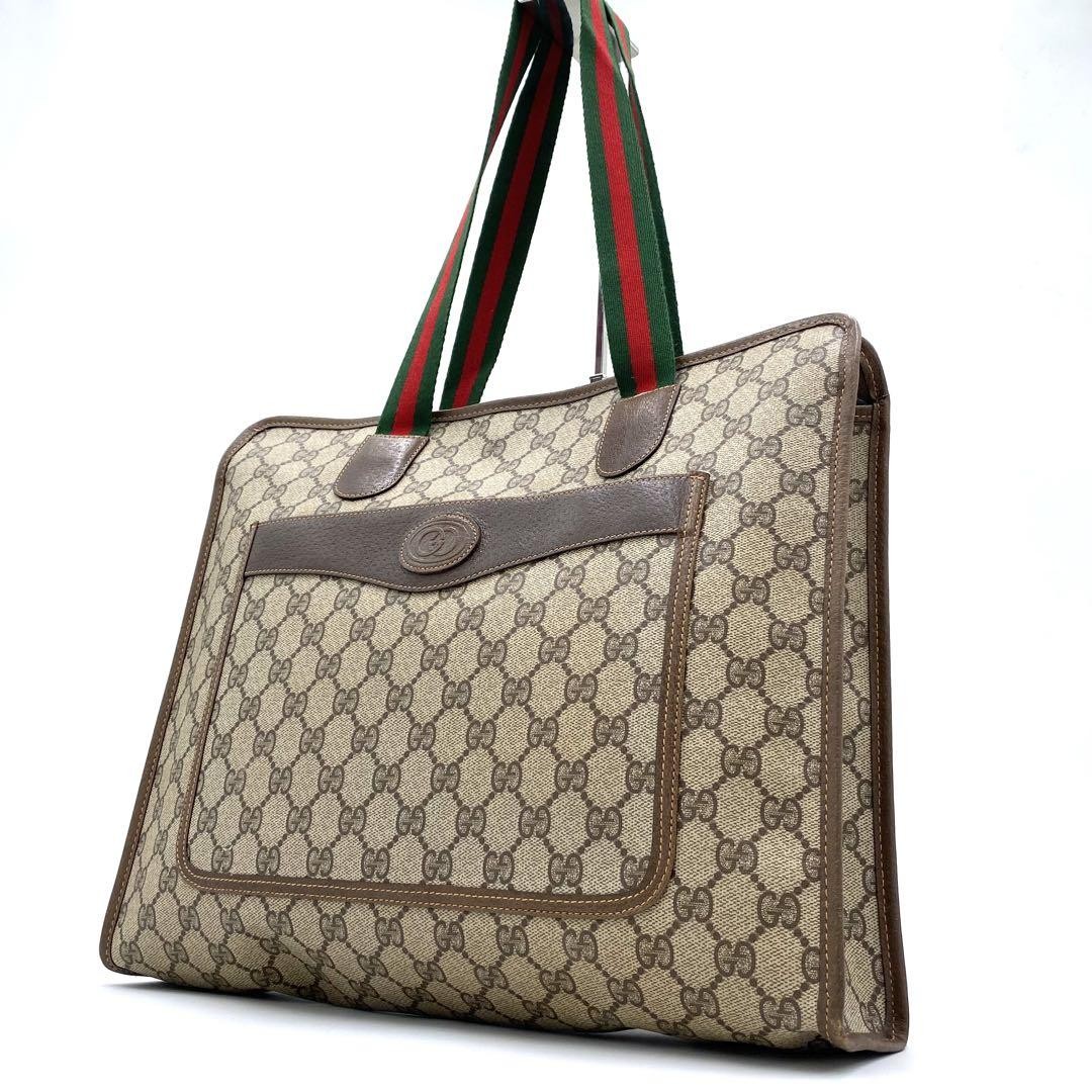 Gucci GG Supreme Sherry Line Tote Bag with A4 Storage Large Capacity