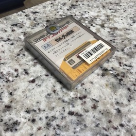 Legend of Zelda The Hyrule Fantasy Famicom Disk NES Sealed New Japanese Wata PSA