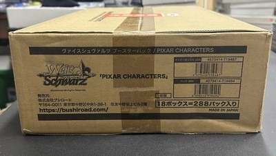 Weiss Schwarz PIXAR CHARACTERS Japanese Sealed Case (18 boxes)