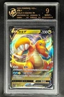 2024 pokemon cards CHN. Dragonite V 038/063 RR RPA 9 (SAME AS PSA 9)