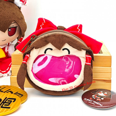 Anime Touhou Project Hakurei Reimu Plush Change purse Backpack Pendant Gift