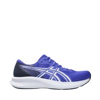 Buty MęSkie Do Biegania Asics Patriot 14 1011C050 402 - 46,5 Asics