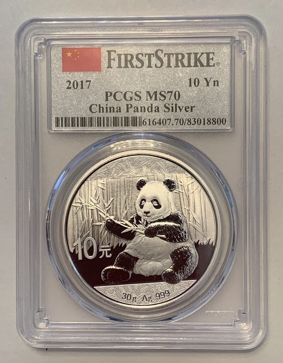 Chinese Panda MS 70 Graded 2017 Silver Bullion Coins for sale | eBay