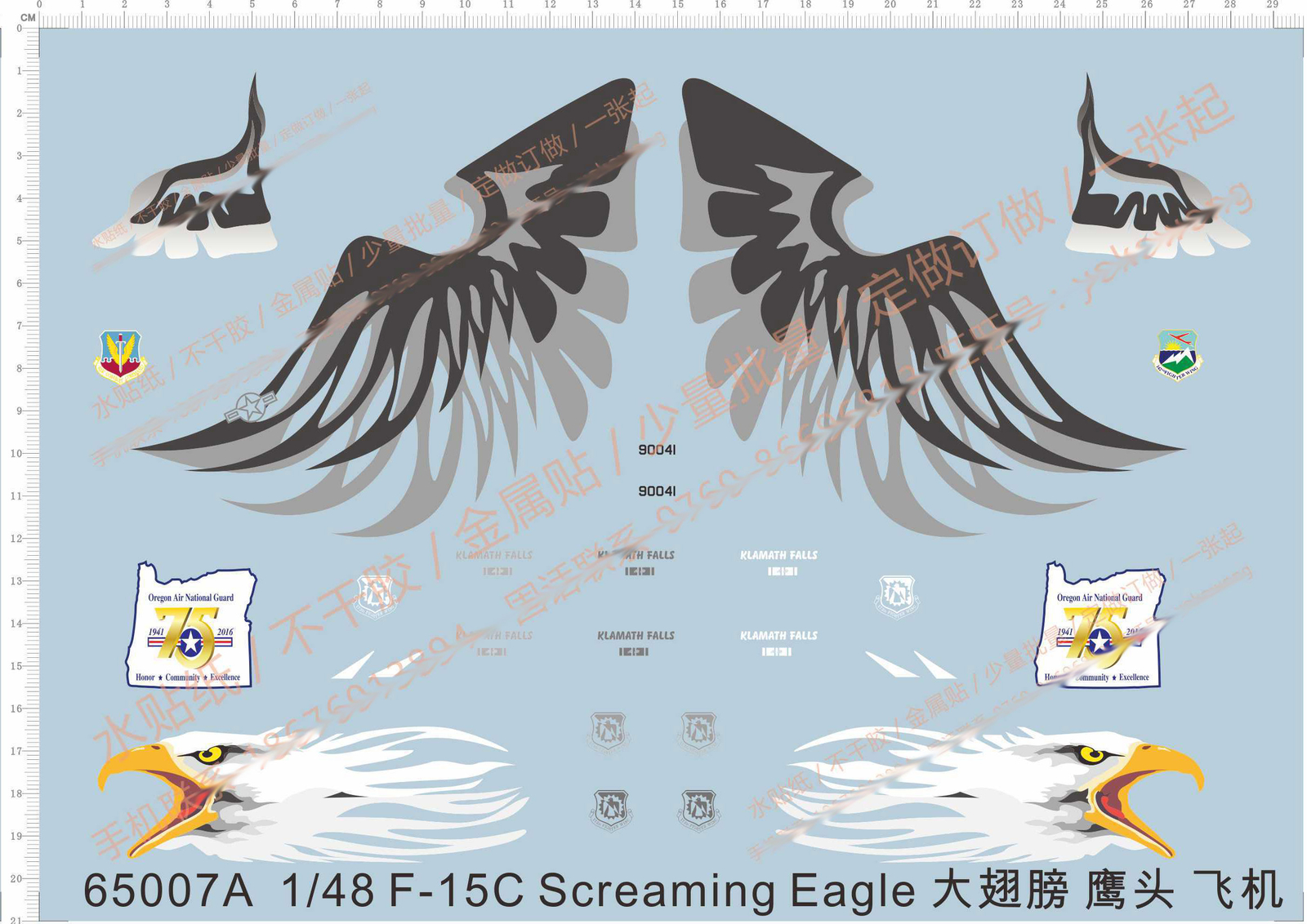 1/48 F-15C Eagle Oregon ANG 75th Anniversary Fighter Markings Water Slide Decal