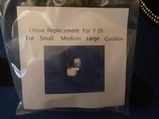 ResMed Elbow/Swivel For AirFit/AirTouch F20 Full Face Masks -63476