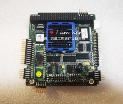 COPYRIGHT 2003 RAMPRO 3351794B RevA Industrial Motherboard