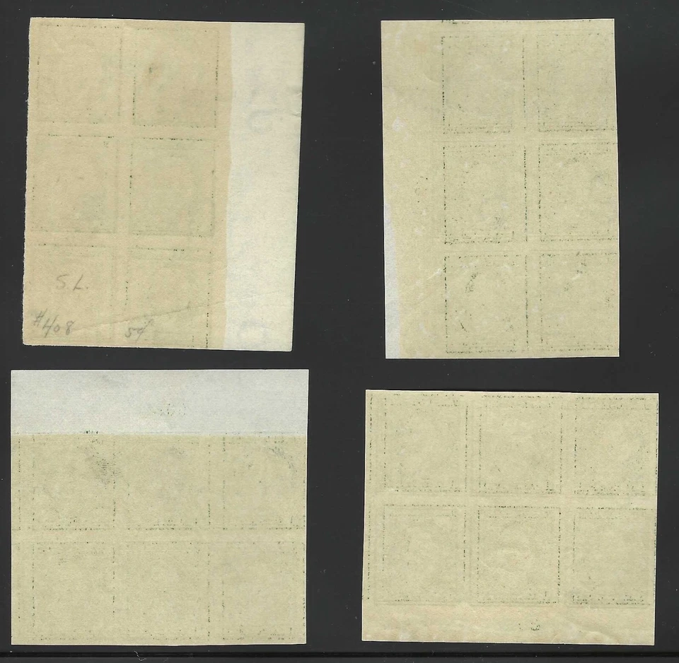 U.S., 1912, Scott #408 Imperf, Matched Set, Pl. Blks of 6, Pl. #5818, Mint, N.H. - Image 2 of 2