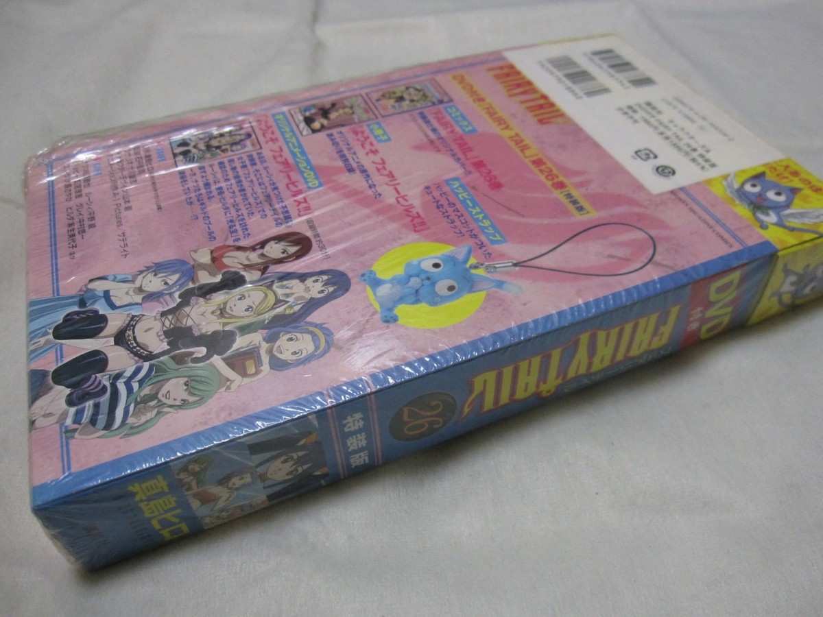 FAIRY TAIL Vol.26 Limited Edition W/Happy Strap + Manga + OVA DVD
