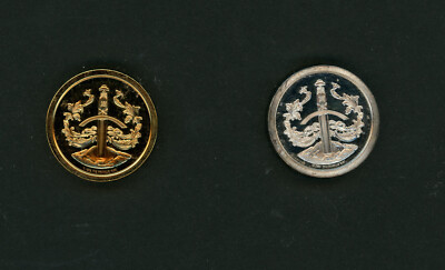 1983 Franklin Mint King Authur Game Coins Electroplate