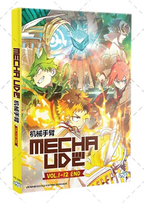 Mecha-Ude Mechanical Arms TV-Serie Japanischer Anime DVD Englisch Sub Kostenl...