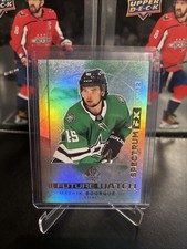 ✅ 2024-25 SP Authentic Stars Mavrik Bourque Future Watch Spectrum FX UNSCRATCHED