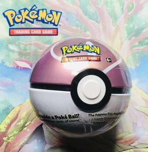 Love Ball Tin | eBay