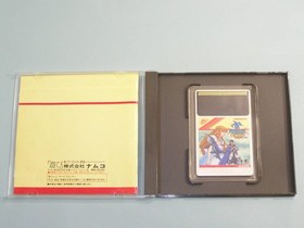 NEC PC Engine Dragon Spirit DRAGON SPIRIT HuCARD