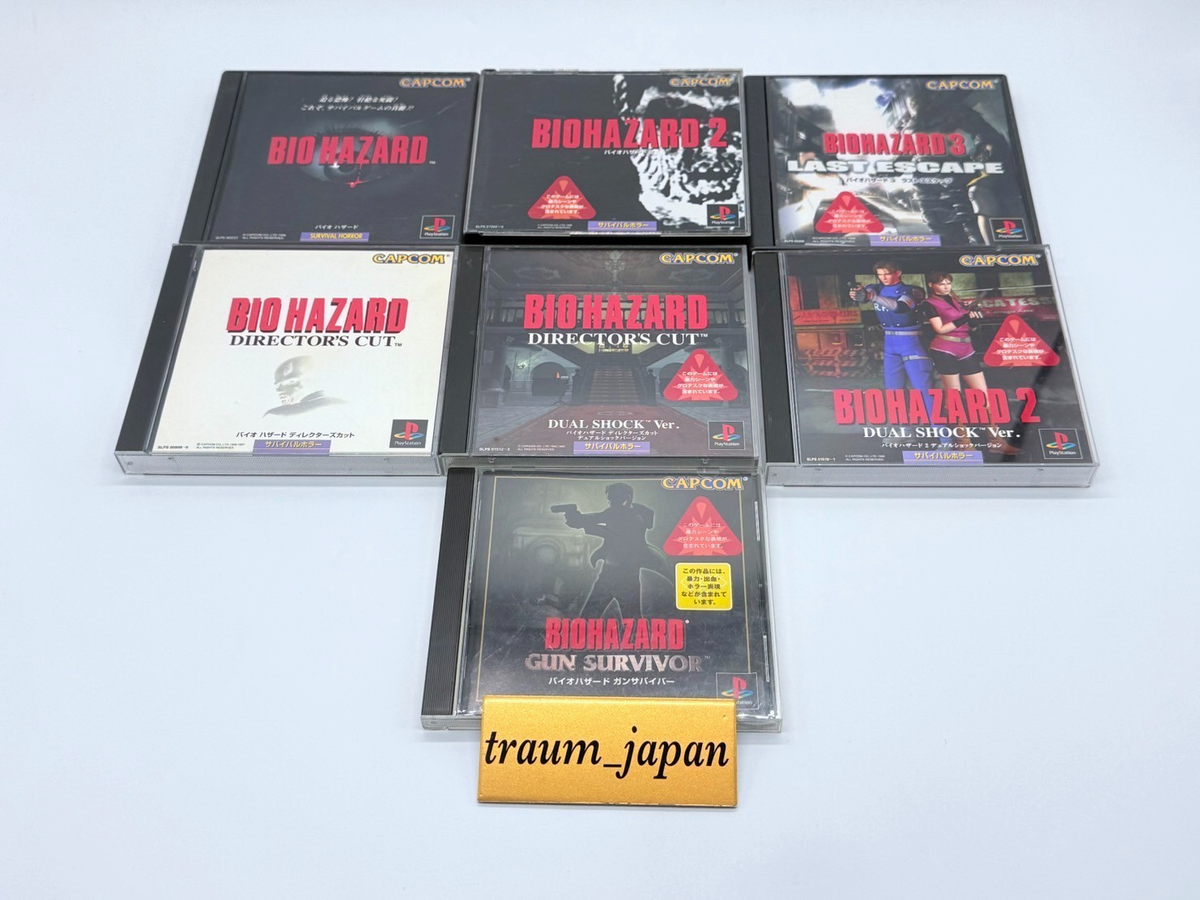 Resident Evil Biohazard PS1 Lot 7 Set All Sony Playstation Japan