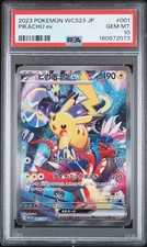 Pikachu Ex 001/030 Wcs23: 2023 World Championships Yokohama Deck