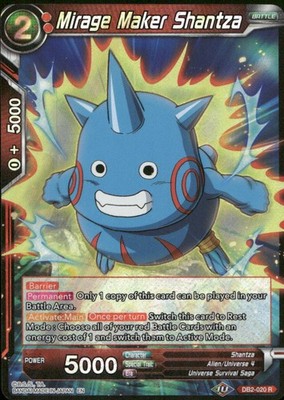 Mirage Maker Shantza DB2-020 R Draft Box 05 - Divine Multiverse NM