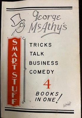 George McAthy's Smart Stuff, 4 Books in One