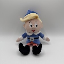 Rudolph the Red Nosed Reindeer HERMEY THE DENTIST 9" Plush Toy